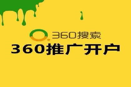 短视频信息流内容生态构建案例分析