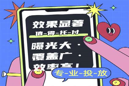 百度推广平台：从零到一的营销策略案例